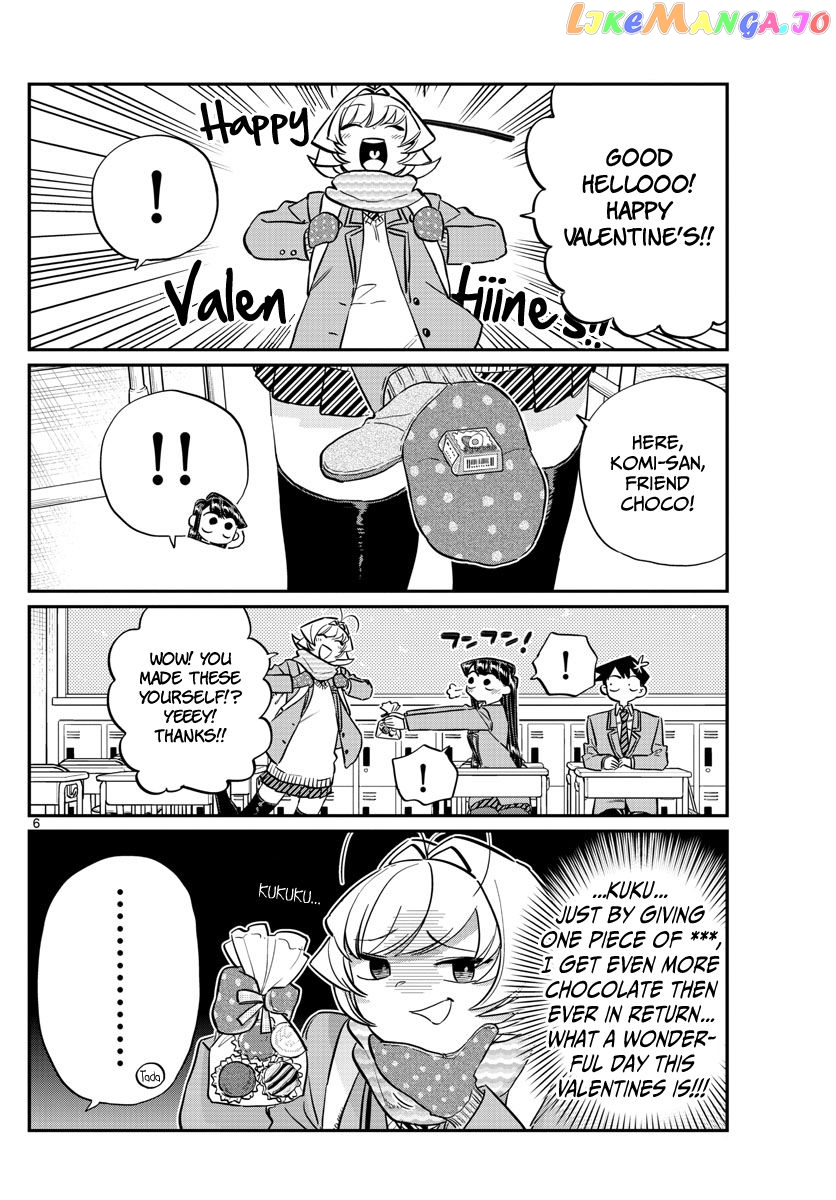 Komi Can